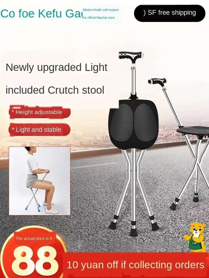 Nonslip Walking Cane for Elderly Lightweight Folding Fourleg Crutch Enlarged Seat Adjustable Mobility Stick Senior Walking Aid