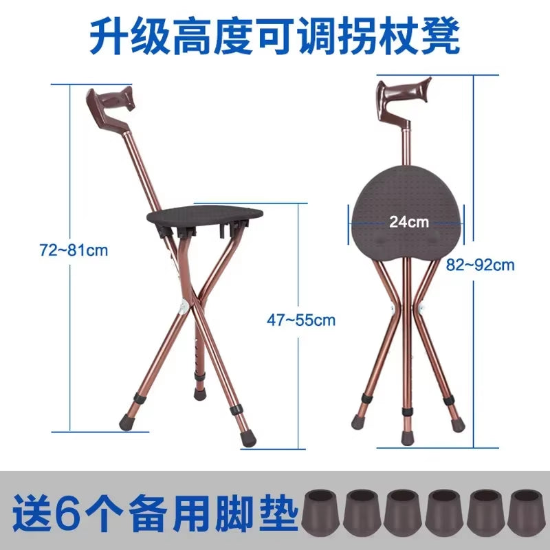 Nonslip Walking Cane for Elderly Lightweight Folding Fourleg Crutch Enlarged Seat Adjustable Mobility Stick Senior Walking Aid